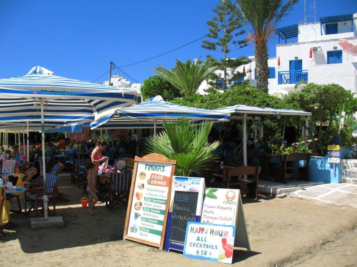Diogenis Studios Naxos City 외부 사진